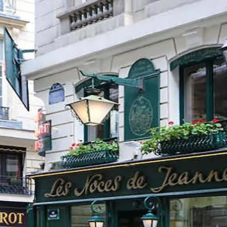 Lovely Flat - 2P - Paris Appartement